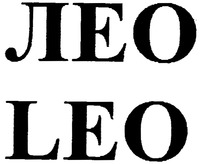 LEO