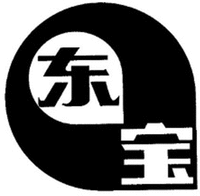The two Chinese characters in the mark from left to right are transliterated as “dong” “bao”