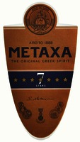 METAXA 7 STARS