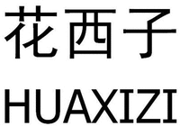 HUAXIZI