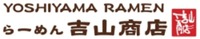 YOSHIYAMA RAMEN