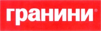 GRANINI