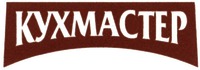 KUHMASTER