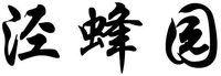 JING FENG YUAN