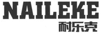 NAILEKE
