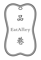 EatAlley