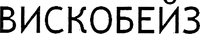  VISCOBASE 