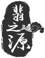 FEIZHIYUAN