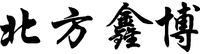 BEI FANG XIN BO