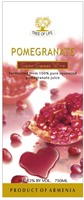 POMEGRANATE TREE OF LIFE