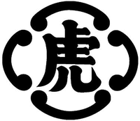 TORA