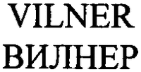 VILNER