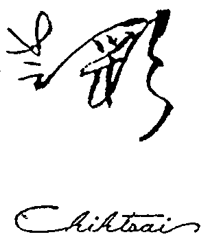 Chihtsai