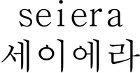 seiera