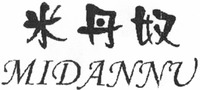 MIDANNU