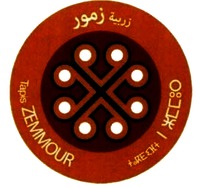 Tapis ZEMMOUR