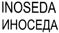 INOSEDA