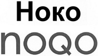 Noqo