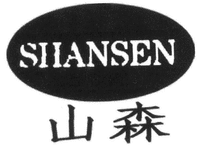 SHANSEN
