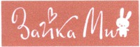 Zajka Mi.