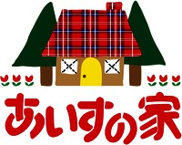 AISUNOIE