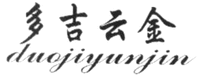 duojiyunjin