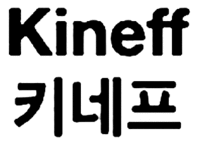 Kineff