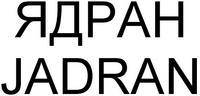 JADRAN