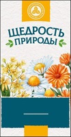 SHCHEDROST’ PRIRODY, KRASNOGORSKLEKSREDSTVA, KACHESTVO S