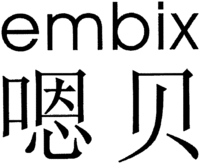 embix