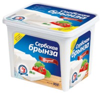 Сербска...