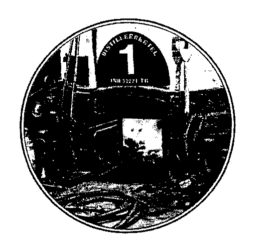 DISTILLEERKETEL