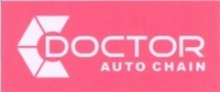DOCTOR AUTO CHAIN