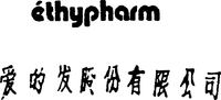 éthypharm