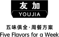 YOUJIA Five Flavors for a Week