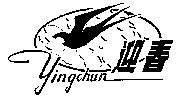 Ying chun