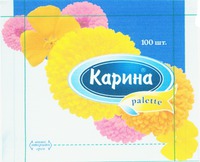 palette