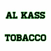 AL KASS TOBACCO