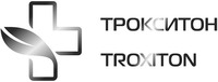 TROXITON