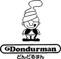 Dondurman