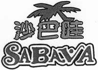 SABAVA