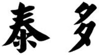 TAI DUO