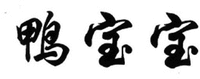 YABAOBAO