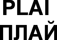 Plai