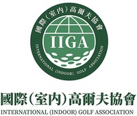 IIGA INTERNATIONAL (INDOOR) GOLF ASSOCIATION