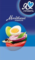 Ya gotovit’ Moskovskiy provansal’