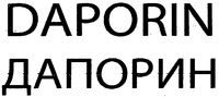 DAPORIN