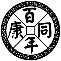 BAINAN TONGKANG