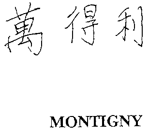 MONTIGNY