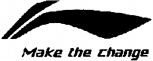 Make the change